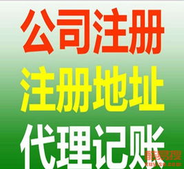 淄博酷易搜代理代辦服務介紹